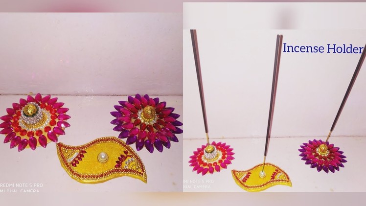 DIY 3 Types of Incense Holder Or Agarbatti Stand. Using Cardboard n waste caps. Best out of waste