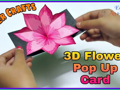 DIY 3D Flower Pop Up Card | Small Flower Pop Up Card Crafts | Handmade Craft