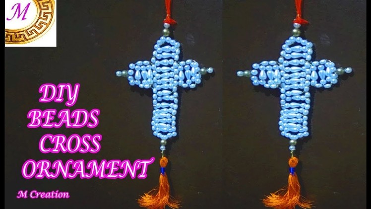 DIY beads Cross ornament.how to make beads Cross