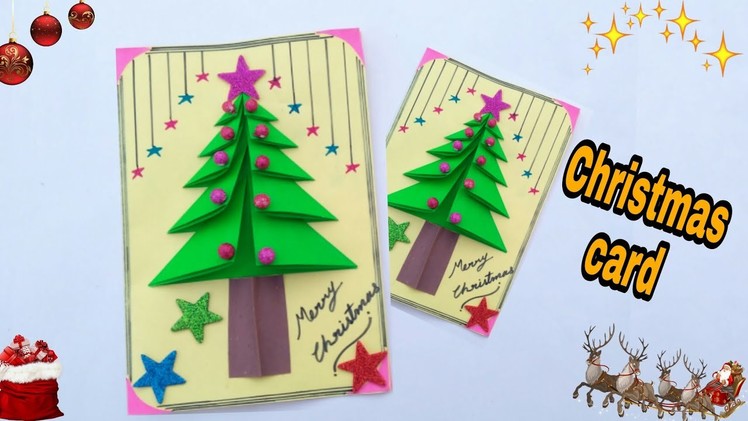 Diy Christmas greeting card | Christmas card making at home | Christmas tree card | card making