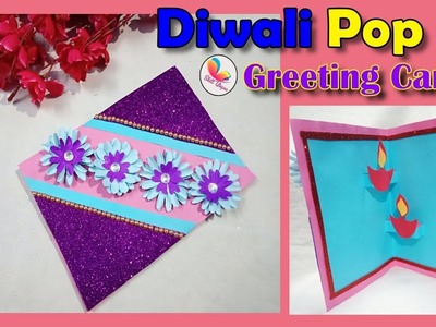 DIY- Greeting card for diwali. Birthday.Greeting Card Making Ideas  | Handmade greeting card