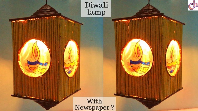 DIY Newspaper Lamp | Easy Diwali Decoration ideas