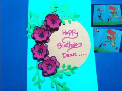 Handmade Birthday Greeting Card | DIY Card | How To Make Handmade Birthday Greeting Card