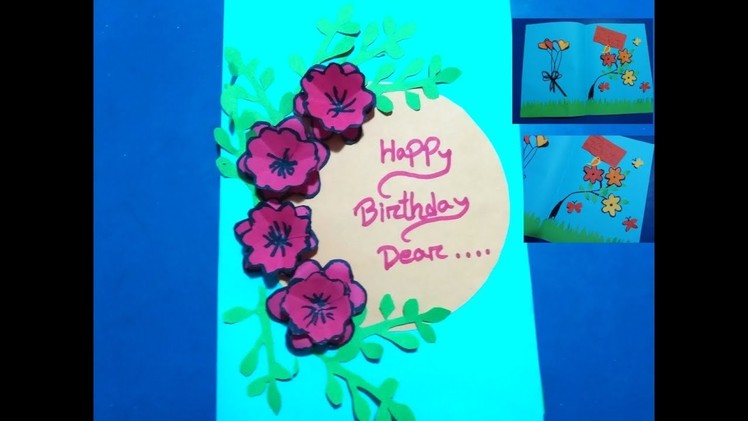 Handmade Birthday Greeting Card | DIY Card | How To Make Handmade Birthday Greeting Card