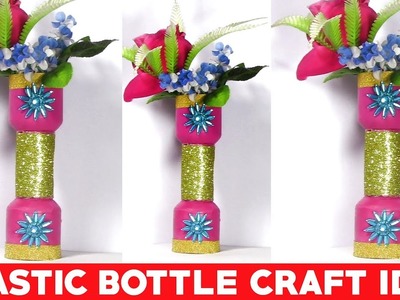 Plastic How To Make Plastic Bottle Flower Vase Diy Plastic
