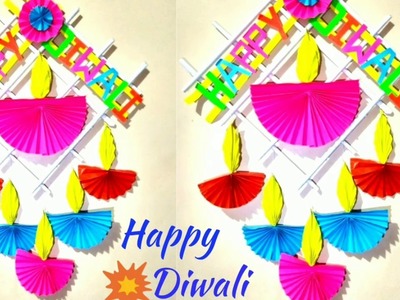 Diwali Decoration idea wall hanging | Diwali Decoration paper Craft idea | Diya diwali Decoration