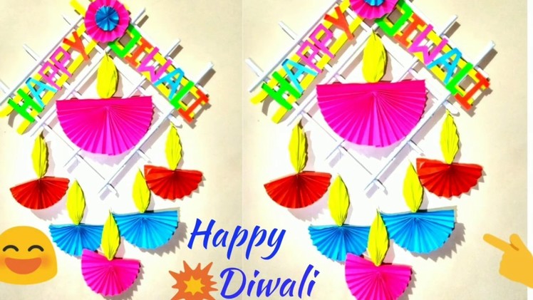 Diwali Decoration idea wall hanging | Diwali Decoration paper Craft idea | Diya diwali Decoration