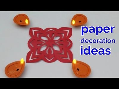 DIWALI decoration ideas ,paper rangoli design,paper cutting snoflakes, christmas decoration  ideas