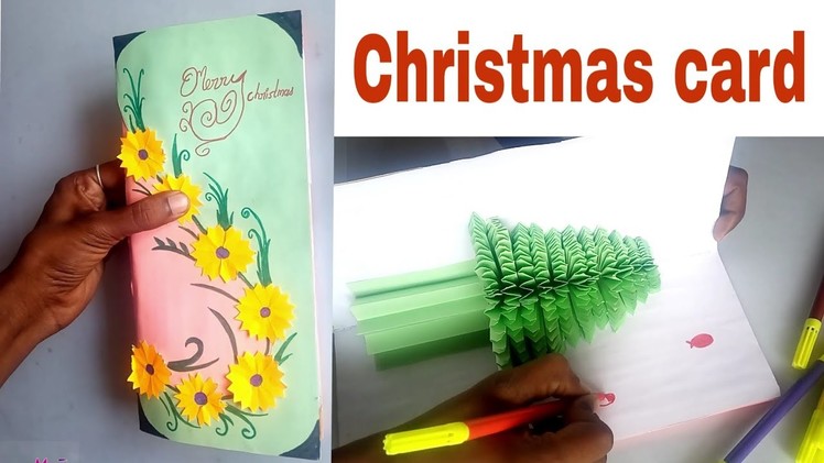 DIY Christmas greeting card| Easy greeting card making | 3d pop up card for Christmas