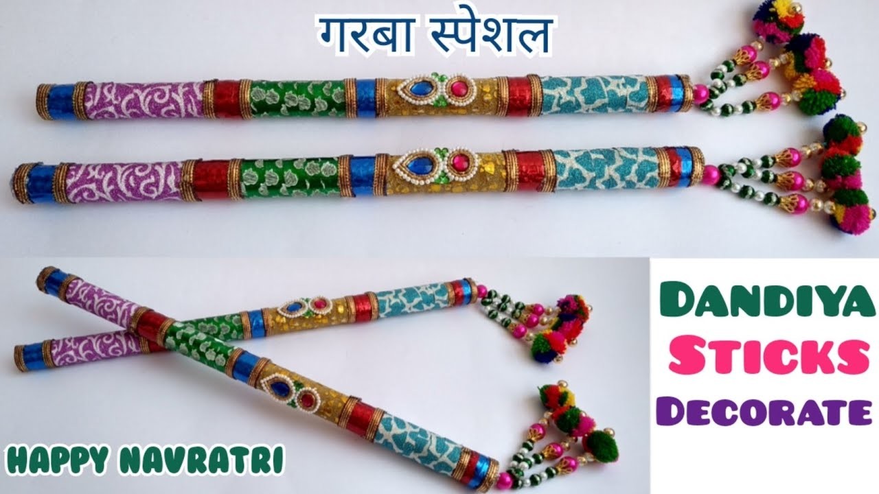 DIY Dandiya Sticks, How To Decorate Dandiya Sticks For ...