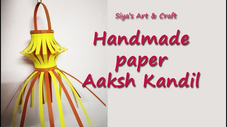 Handmade paper aakash kandil. kids craft paper lanterns. diwali home decoration ideas