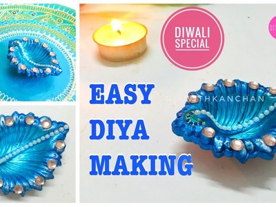 How to decorate diya at home.DIY easy diya decoration ideas for Diwali. diya decoration #diwali