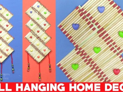 Matchstick art and craft ideas | Amazing wall hanging craft for DIY home decoration | My Art & Craft