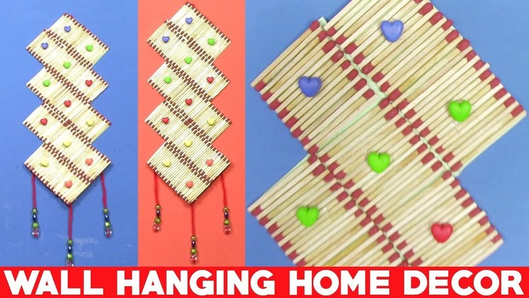 Matchstick art and craft ideas | Amazing wall hanging craft for DIY home decoration | My Art & Craft