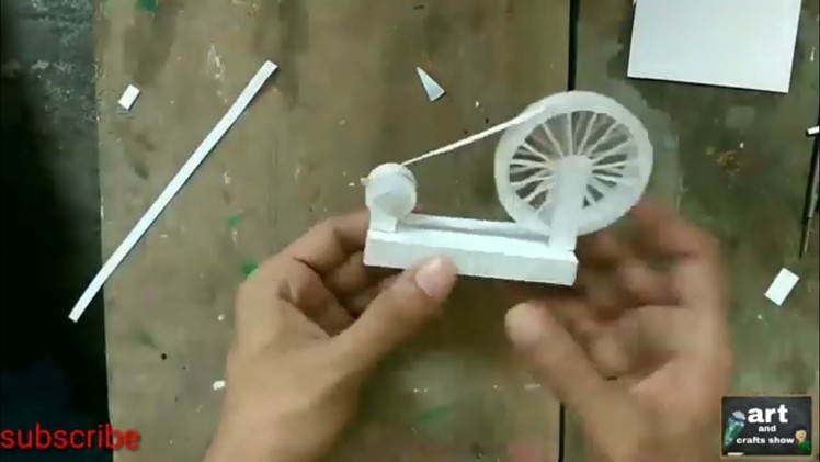 Paper charkha. Paper craft art
