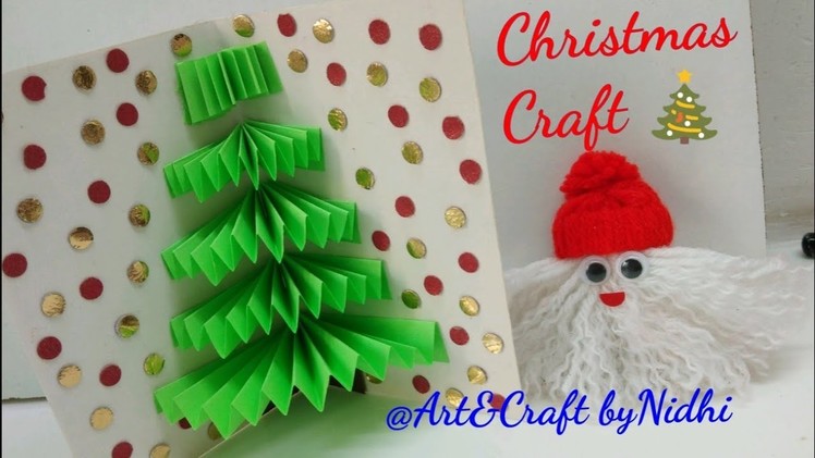 Christmas Pop Up Card Making using Wedding Cards. Christmas Crafts for Kids