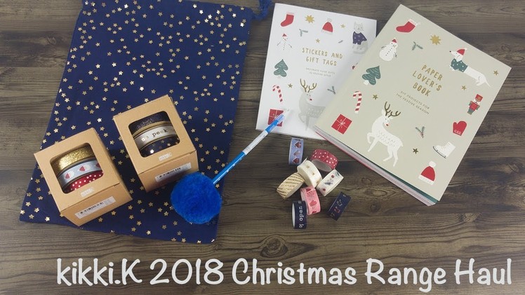 Kikki.K 2018 Christmas Range Haul