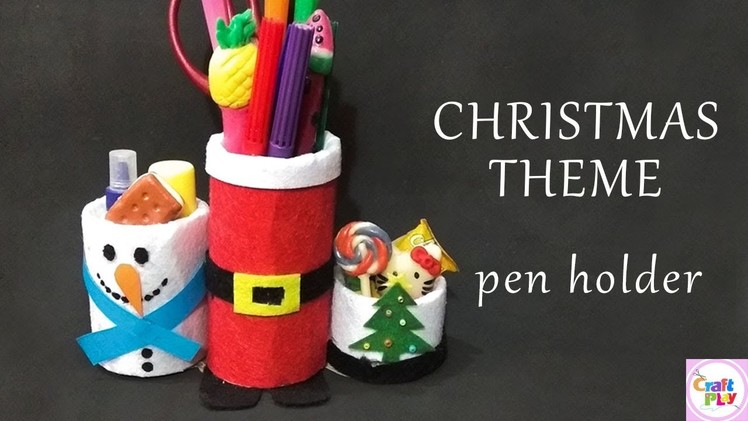 Toilet Paper Roll EASY Christmas Crafts. DIY Christmas Pencil Holder. Christmas Theme Pen Holder
