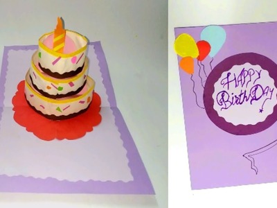 Beautiful Handmade Birthday card idea||3d cake pop up card||
