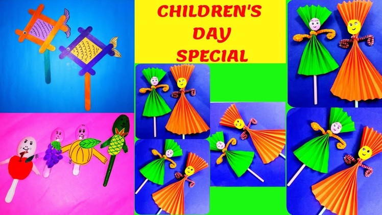 CHILDREN'S DAY SPECIAL || 3 IN 1 CRAFT FOR KIDS|| VERY EASY CRAFT IDEAS