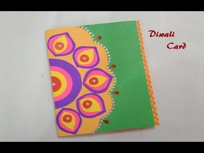 Diwali card. Handmade easy Diwali card Tutorail. Diwali Greeting card.