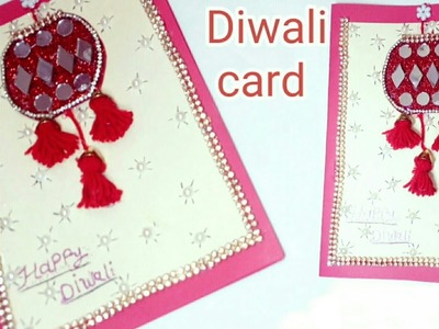 Diwali greeting cards latest design handmade||diwali greeting card making ideas||Handmade cards