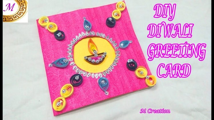 DIY DIWALI CARDS.DIY quilling Greeting card.how to make diwali greeting card