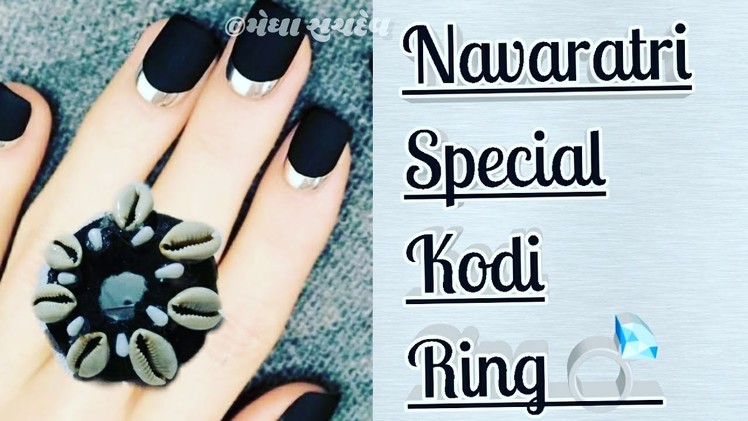DIY Navaratri special Kodi Ring | Navaratri Ornaments Making | Navaratri jewellery Handmade