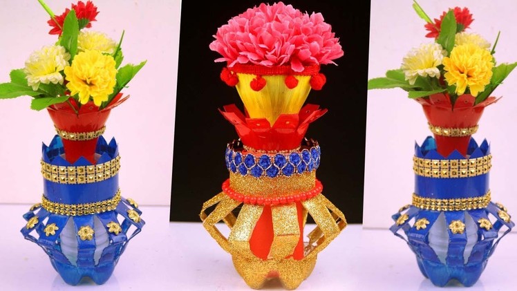 DIY Project: Make A Flowe Vase Using Plastic Bottles.Handmade Flower Vase From Unused Plastic Bottle