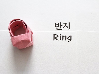 Ring How To Make Paper Origami Heart Ringpaper Heart Ring