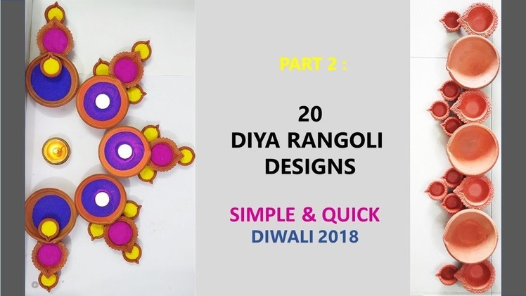 20 easy rangoli designs for beginners for Diwali 2018, beautiful DIY ,Ask Iosis Hindi