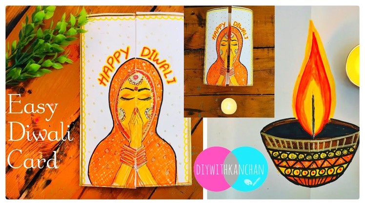 Diwali Card. Handmade Easy Diwali Card Tutorial. Diwali Greeting Card #diwalicardidea #diyDiwalicard