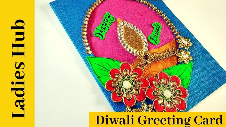 Diwali Greeting Card | DIY Diwali Card | Easy to make Diwali Card