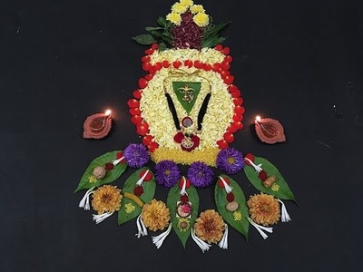 DIY Colourful Flower Rangoli for Margashirsh Mahalaxmi Puja