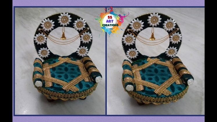 DIY: Easyly make Singhasan for Balgopal. Throne. Janmashtami special. Sofa - SS Art Creations