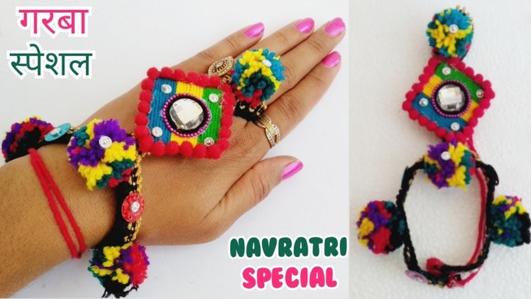 DIY Hand Bracelets | How To Make Navratri Special Jewellery |  Ornaments | Garba Special Jewellery