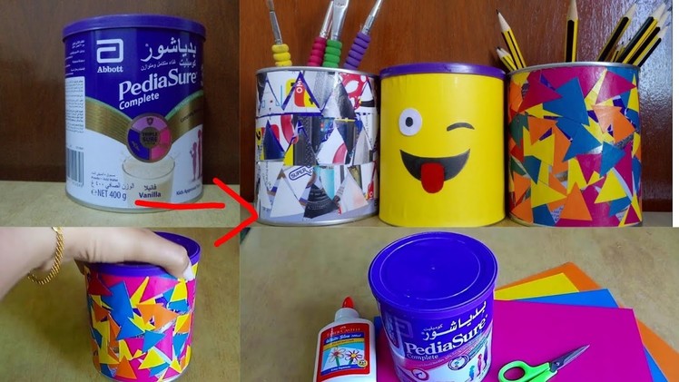 DIY.how to recycle tin can to desk organiser. milk powder tin can craft ideas.DIY home decor ideas.