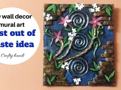 3D wall decor mural art without clay || best out of waste idea by Crafty hands