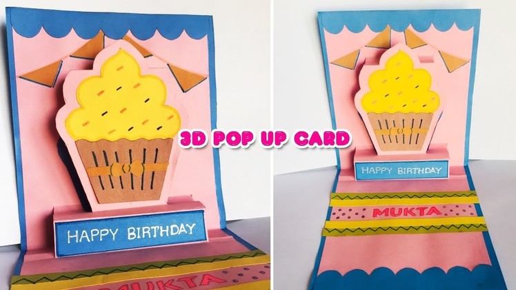 BIRTHDAY CUPCAKE POP UP CARD | 3D POP UP CARDS FOR BIRTHDAY | BIRTHDAY GREETING CARD