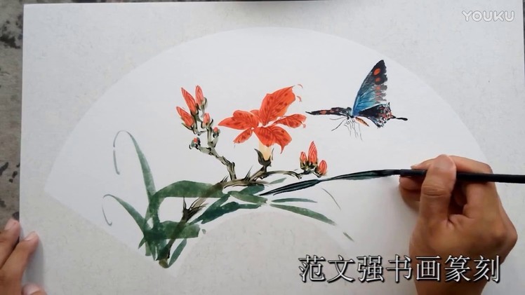 Chinese art Watercolor on Paper Fans