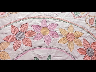HAND EMBROIDERY:Latest Nakshi kantha stitch tutorial#6 নকশী কাঁথা ডিজাইন, আধুনিক কাঁথা টিউটোরিয়াল