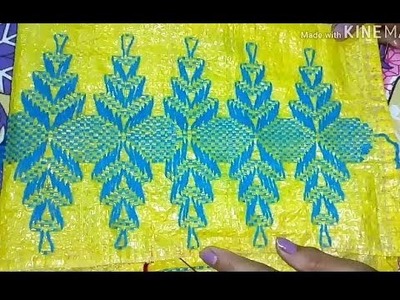 Plastic Sack stitch. Hand embroidery on plastic Sack. Door mat stitch. Supriya Talukder.