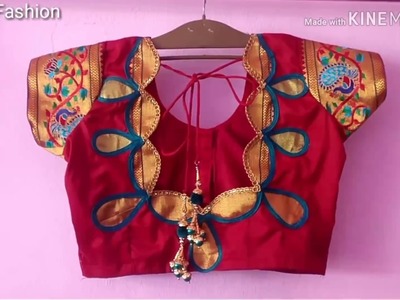 Semi Paithani  saree designer back neck with easy saree kath patchwork blouse