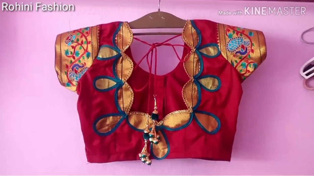 Semi Paithani saree designer back neck with easy saree kath patchwork ...
