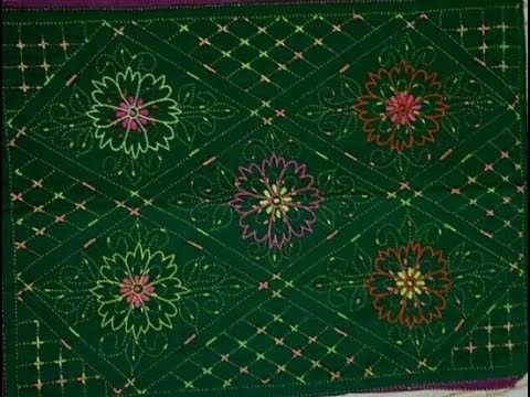 Very nice & easy Latest Hand Embroidery Nakshi Kantha Design,Bangladeshi traditional nakshi kantha