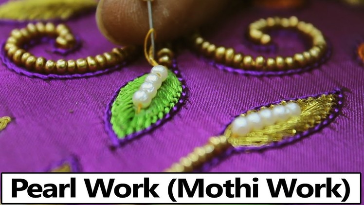 Pearl Work Making HD Video | Indian Hand Embroidery | www.kaathyayini.com