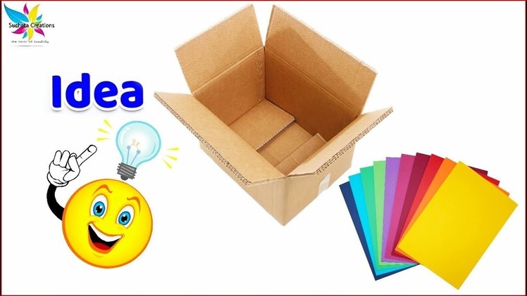 Best Cardboard Craft Idea|DIY Makeup Material Organizer Craft From Cardboard|Best Out of Waste 2018