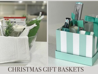 CHRISTMAS GIFTS | DOLLAR STORE GIFT BASKETS