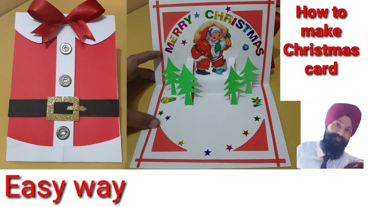 How to make Christmas card || Christmas day card making ideas for school