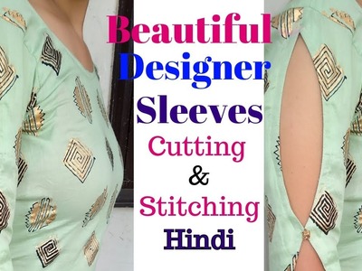 Latest Designer Sleeves Design cutting and stitching in Easy Way || Reet Designs